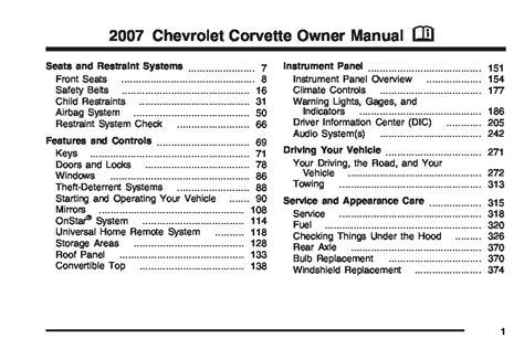 2007 Chevrolet Corvette Owner Manual