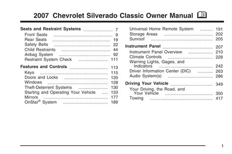 2007 Chevy Silverado 1500 2wd Owners Manual