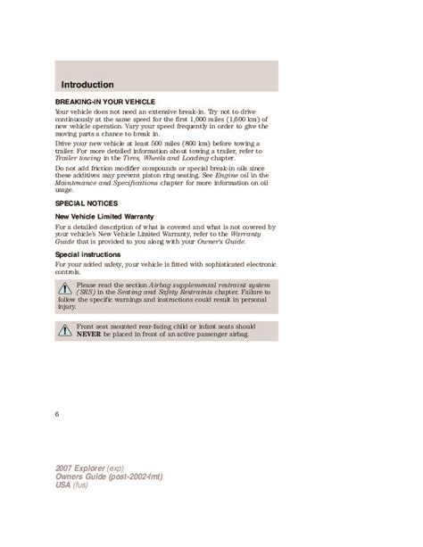 2007 Ford Explorer Owners Manual