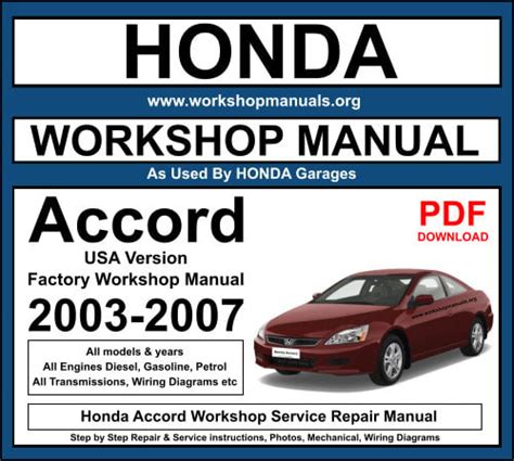 2007 Honda Accord Service Manual Download