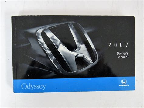 2007 Honda Odyssey Owners Manual