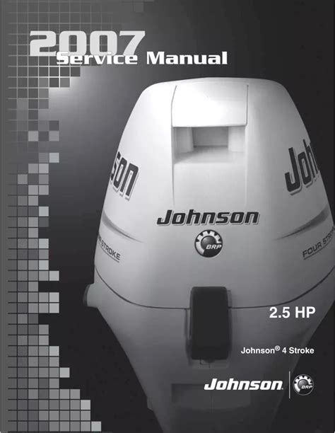 2007 Johnson Evinrude Outboard 2 Hp 4 Stroke Service Repair Workshop Manual Download