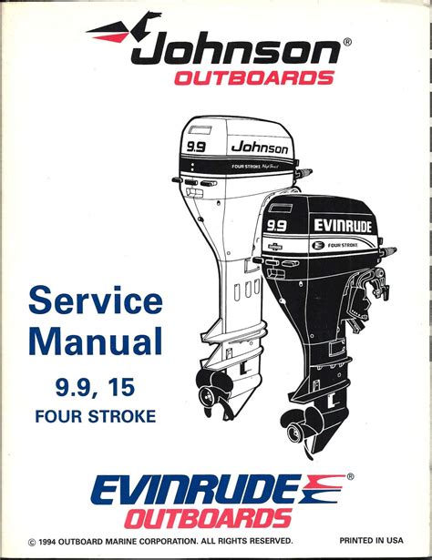 2007 Johnson Evinrude Outboard 9 9hp 15hp Service Repair Workshop Manual Download