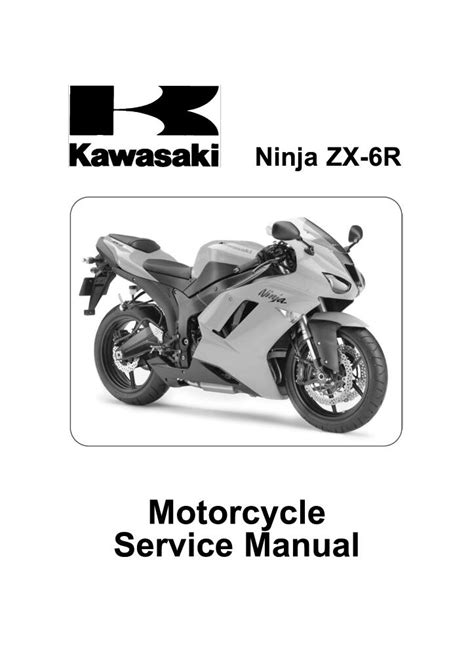 2007 Kawasaki Ninja Zx6r Factory Service Manual