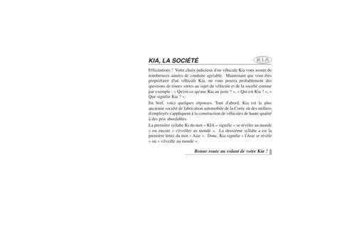 2007 Kia Opirus Manuel DU Proprietaire French Manual and Wiring Diagram