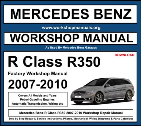 2007 Mercedes Benz R350 Service Repair Manual Software