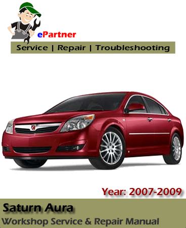 2007 Saturn Aura Service Repair Manual Software