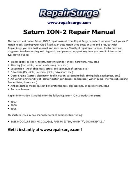 2007 Saturn Ion 2 Service Repair Manual Software