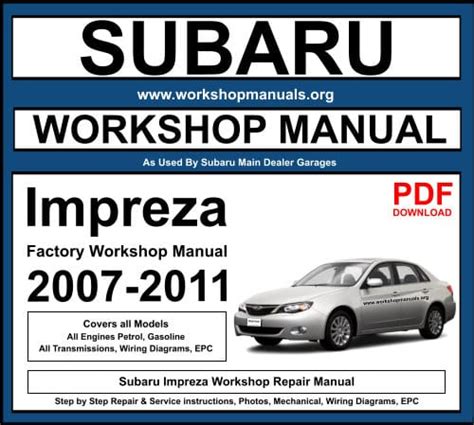 2007 Subaru Impreza Service Manual