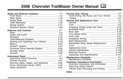 2007 Trailblazer Bose Nav Owners Manual