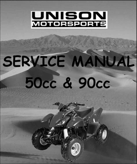 2007 Unison Redcat 50 90cc Service Manual