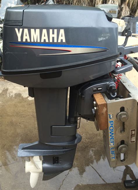 2007 Yamaha 25 Hp Outboard Service Repair Manual