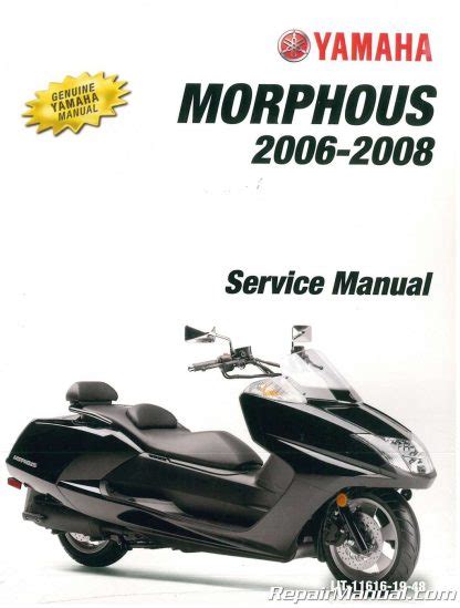 2007 Yamaha Morphous Motorcycle Service Manual