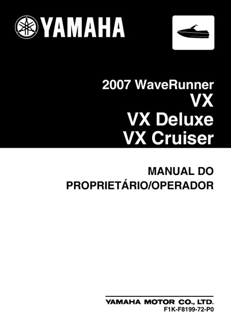2007 Yamaha Vx Cruiser Owners Manual