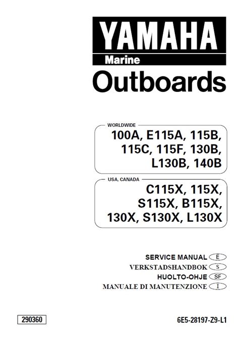 2007 Yamaha Vz250 Hp Outboard Service Repair Manual