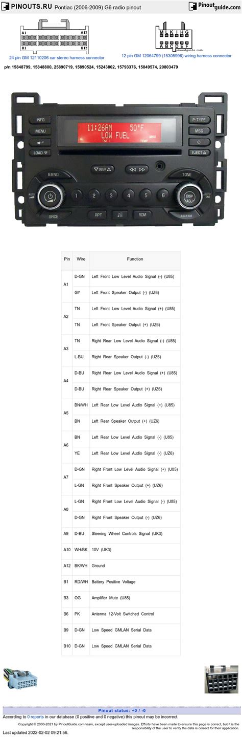 2007 pontiac g6 radio wiring diagram 