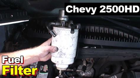 2007 silverado 2500hd fuel filter 