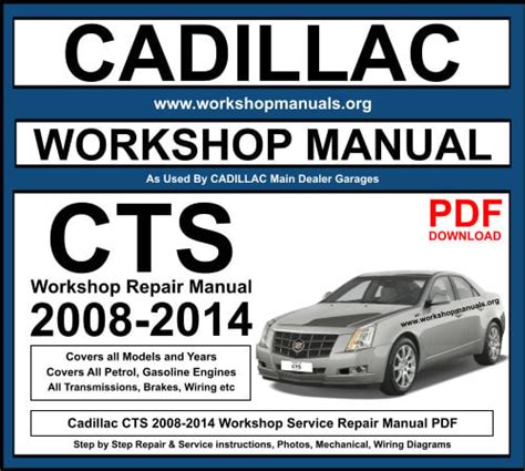 2008 Cadillac Cts Service Repair Manual Software