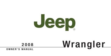 2008 Jeep Wrangler Owners Manual