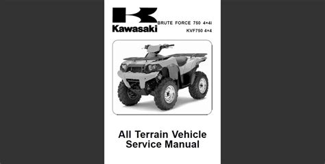 2008 Kawasaki Kvf 750 4 Times 4 Brute Force 750 4 Times 4i Workshop Repair Service Manual