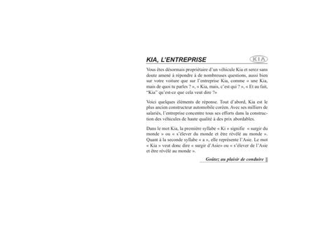 2008 Kia Cerato Manuel DU Proprietaire French Manual and Wiring Diagram