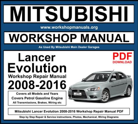 2008 Lancer Evolution Service Manual