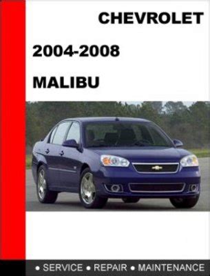 2008 Malibu Hybrid Service And Repair Manual