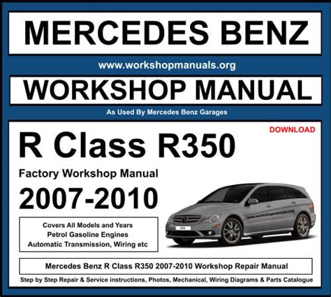 2008 Mercedes Benz R350 Service Repair Manual Software