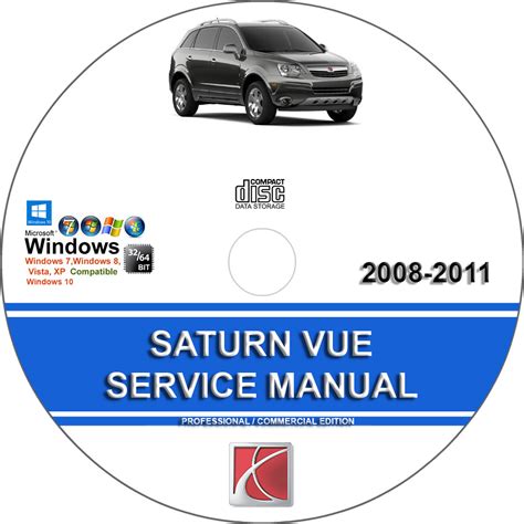 2008 Saturn Vue Service Repair Manual Software