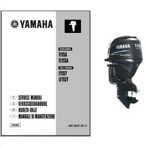 2008 Yamaha Lf115 Hp Outboard Service Repair Manual