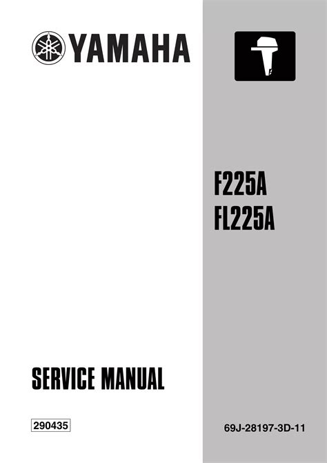 2008 Yamaha Lf225 Hp Outboard Service Repair Manual