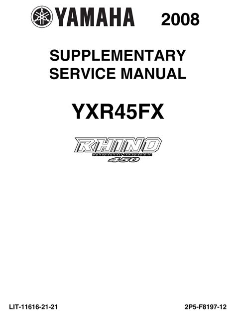 2008 Yamaha Rhino Yxr45fx Master Service Repair Manual