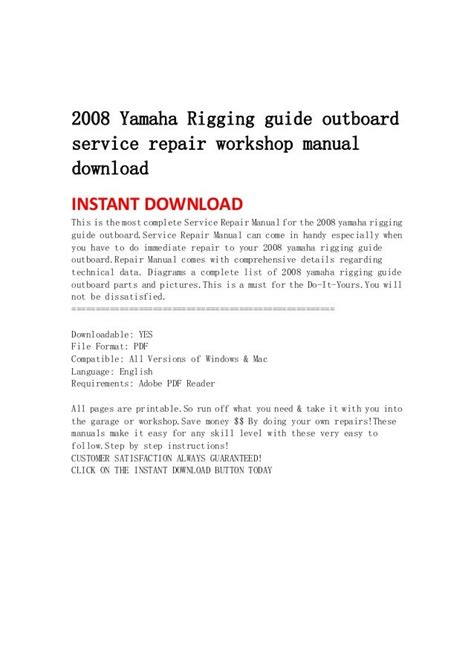 2008 Yamaha Rigging Guide Outboard Service Repair Workshop Manual Download