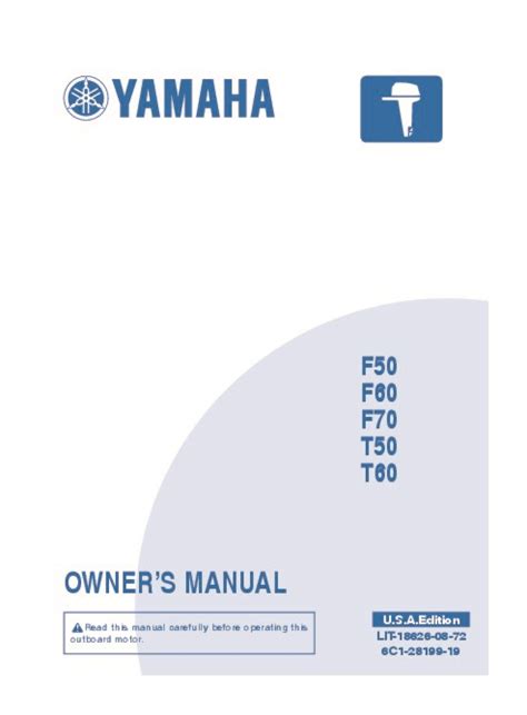 2008 Yamaha T60 Hp Outboard Service Repair Manual