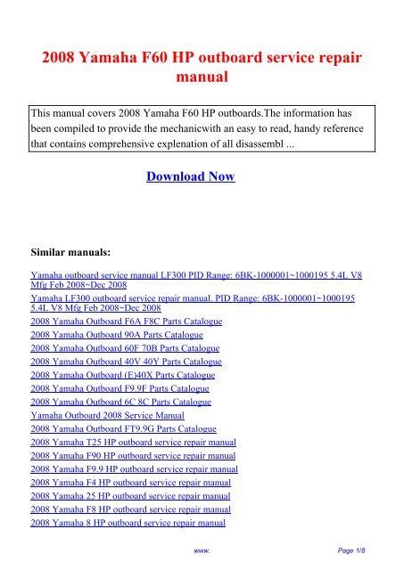 2008 Yamaha Vz250 Hp Outboard Service Repair Manual