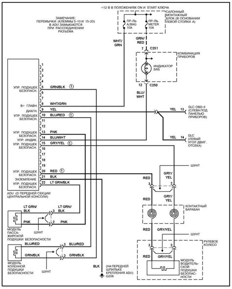 2008 kia sportage trailer wiring diagram 