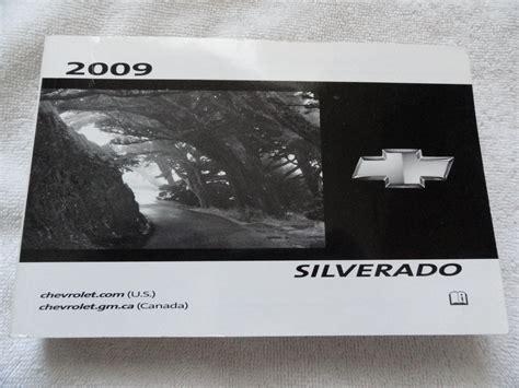 2009 Chevy Duramax 2500hd Owner Manual