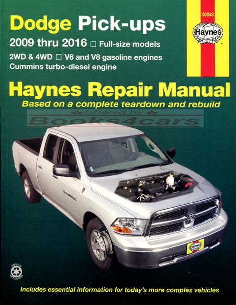 2009 Dodge Ram 2500 Service Repair Manual Software