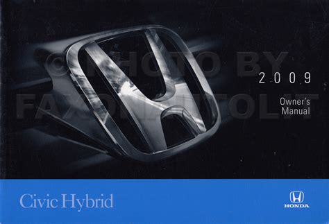 2009 Honda Civic Hybrid Owners Manual