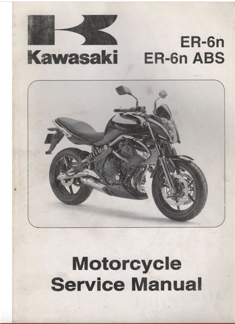 2009 Kawasaki Er 6n Er 6n Abs Service Repair Manual