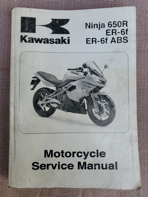 2009 Kawasaki Ninja 650r Er 6f Er 6f Abs Factory Service Repair Manual