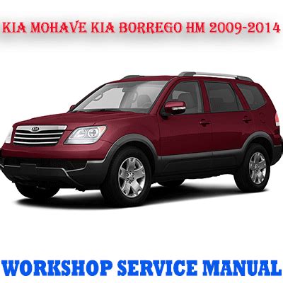 2009 Kia Borrego Service Repair Manual Software