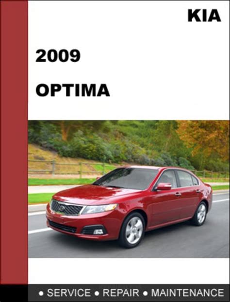 2009 Kia Optima Service Repair Manual Software