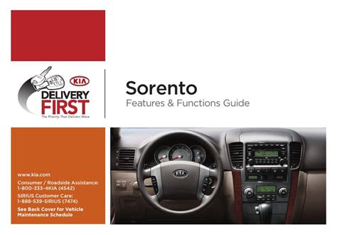 2009 Kia Sorento Features Function Guide Manual and Wiring Diagram