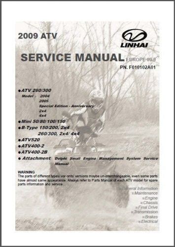 2009 Linhai All In One Atv Workshop Service Repair Manual