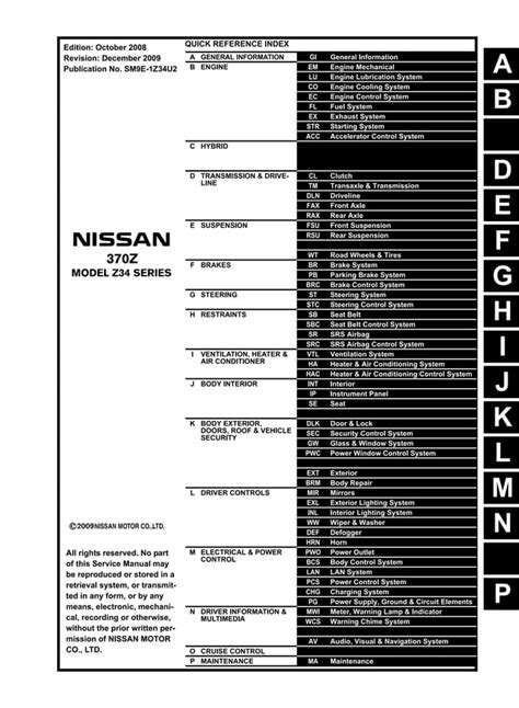 2009 Nissan 370z Service Repair Manual Download 09