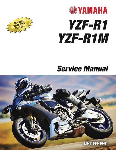 2009 Yamaha R1 Workshop Service Repair Manual