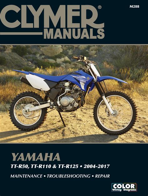 2009 Yamaha Tt R125 Motorcycle Service Manual