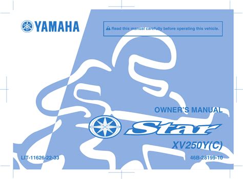 2009 Yamaha Vstar 250 Service Repair Manual Pdf Download