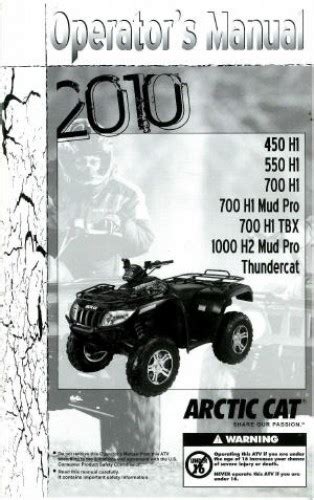 2010 Arctic Cat 450 4x4 Atv Service Repair Manual Highly Detailed Fsm Pdf Preview